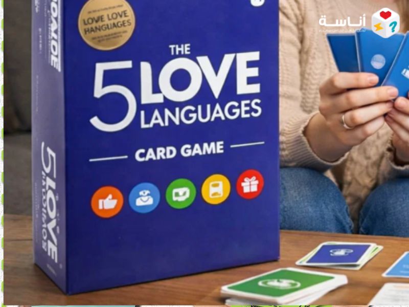 مراجعة لعبة The 5 Love Languages: هل أنت وشريكك تتحدثان نفس اللغة؟