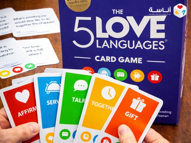 مراجعة لعبة The 5 Love Languages: هل أنت وشريكك تتحدثان نفس اللغة؟